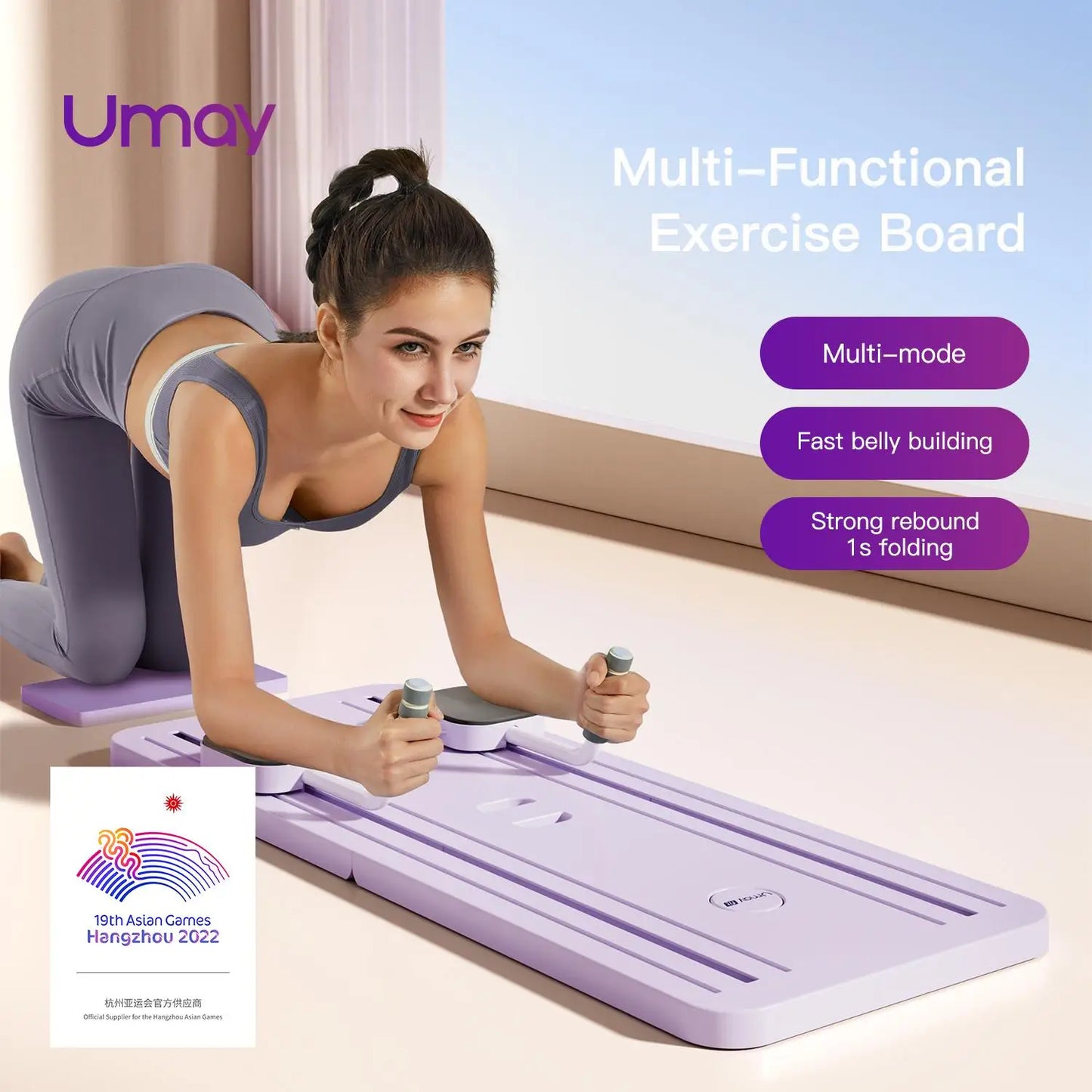 LucieLuxe™ Pilates Reformer Set